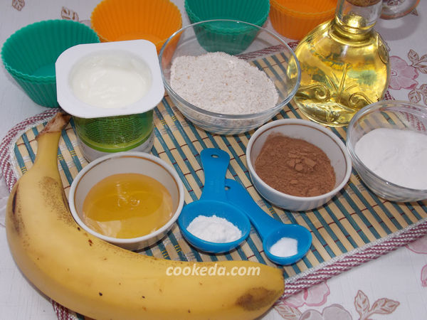 Шоколадные кексы с бананом без яиц в духовке - ингредиенты