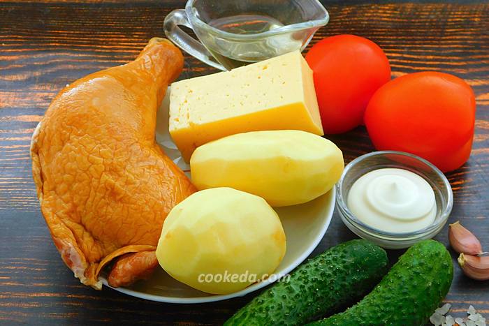 Салат с картофелем пай и копченой курицей - ингредиенты
